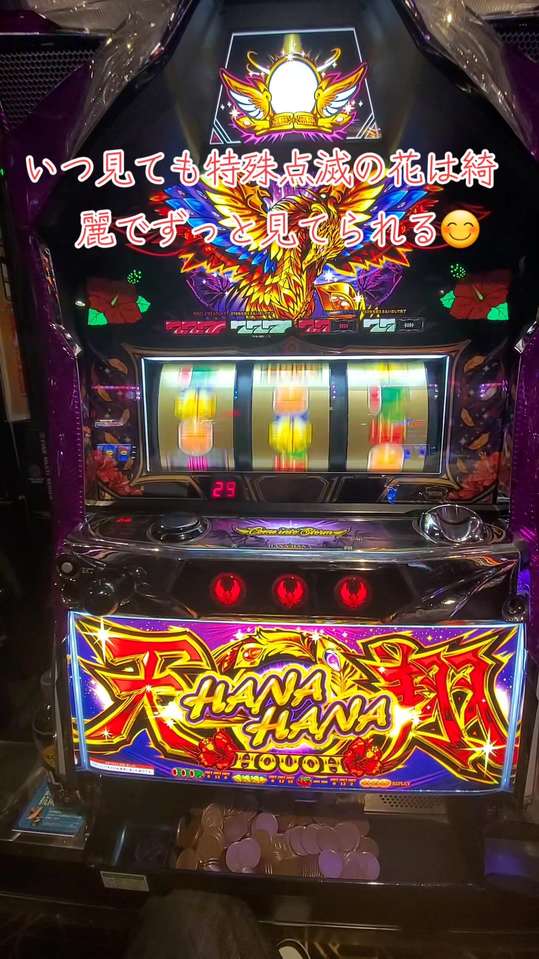 @TAKU