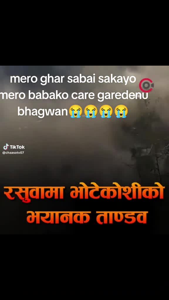 @lama💞💖🥰trisha