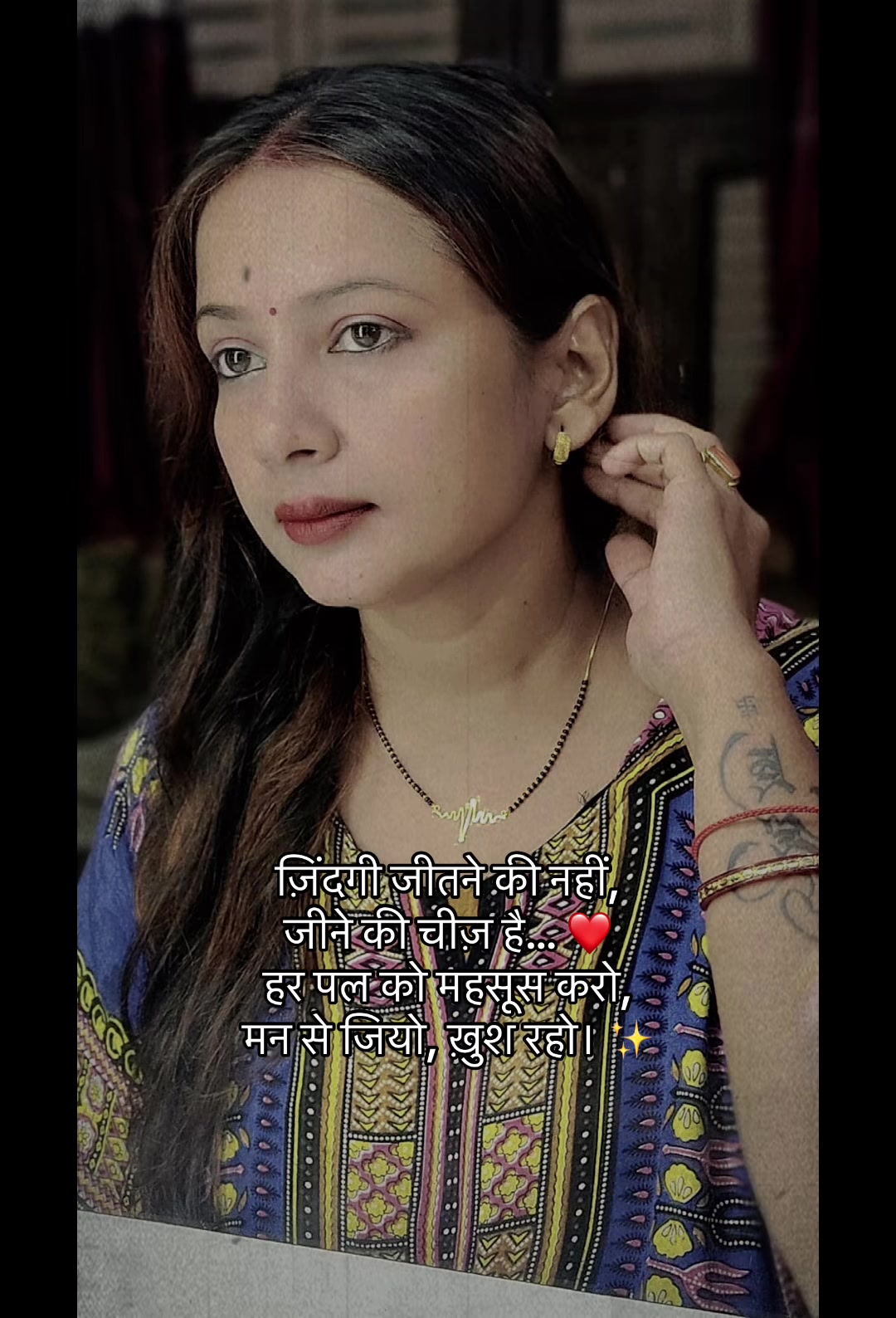 @Binam Kafley Karki