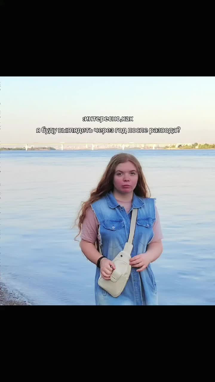 @Знакомьтесь,Мира!🫂