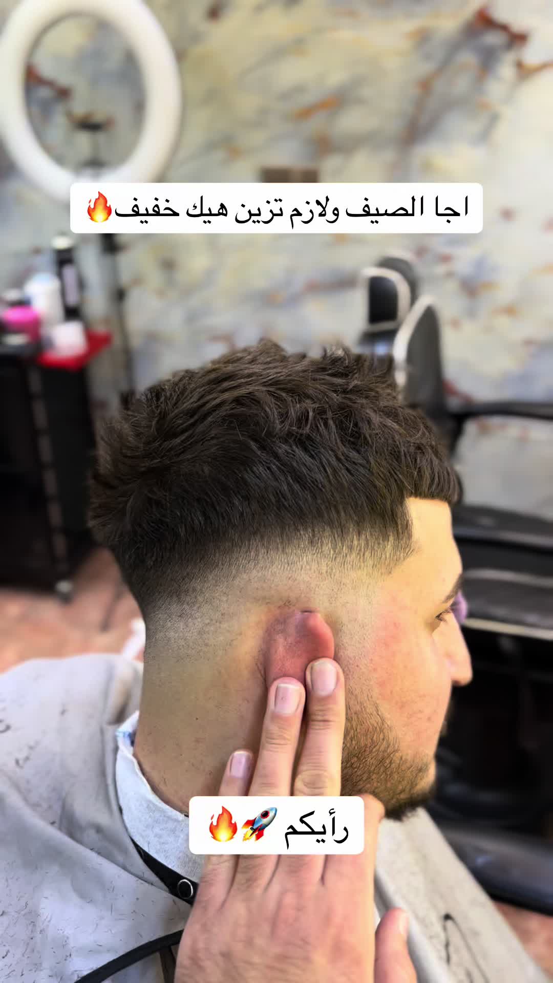 @KAMO BARBER