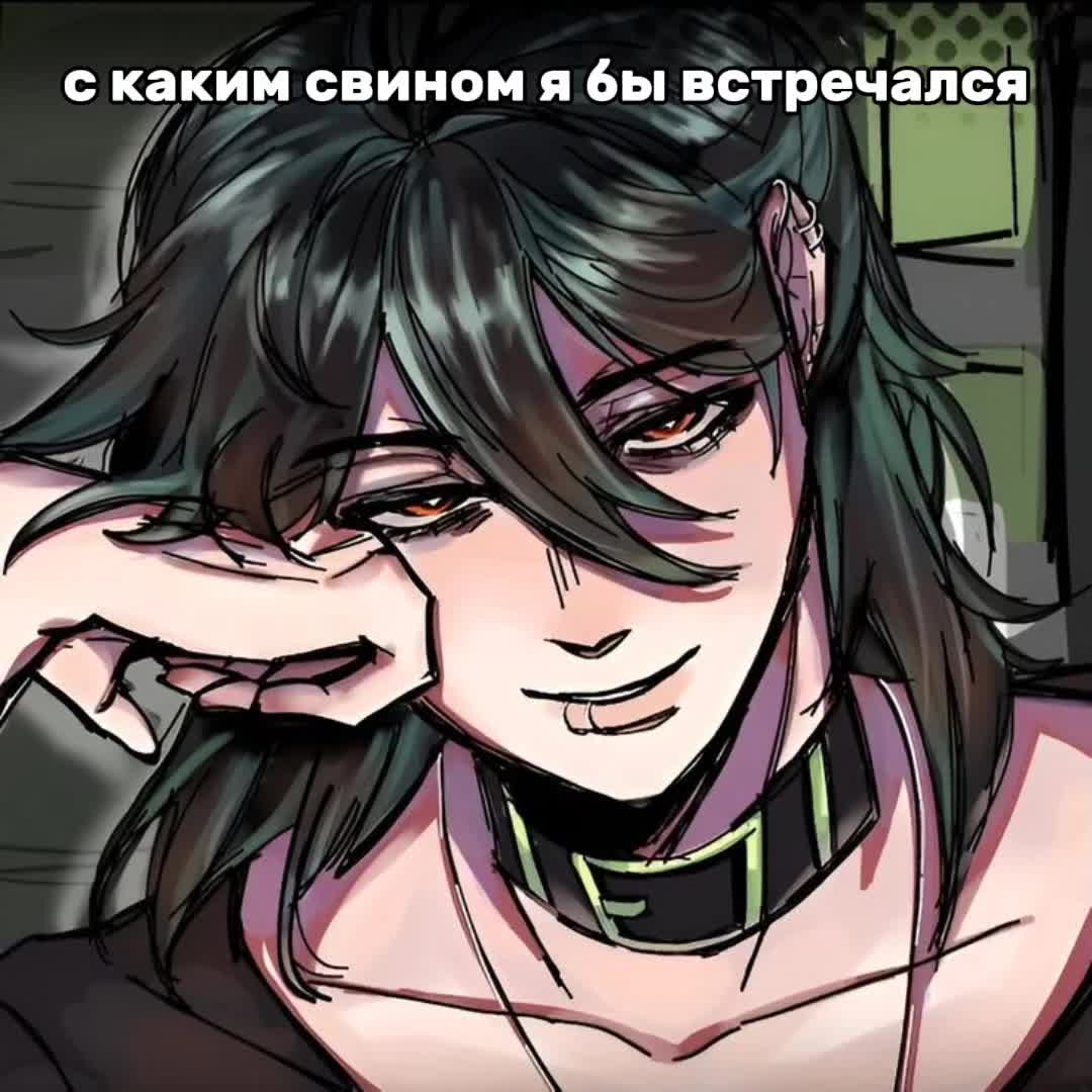 @мандаринка