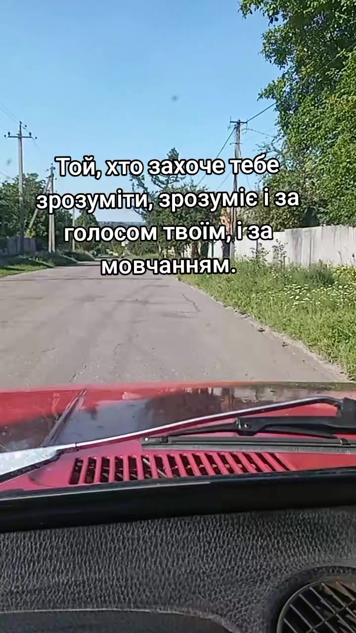 @🇺🇦Людмила🇺🇦