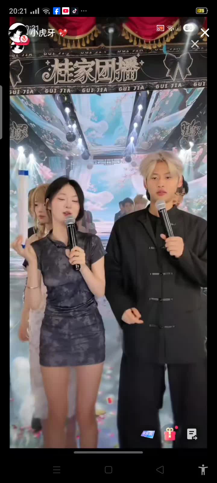 @楚子涵 🦷