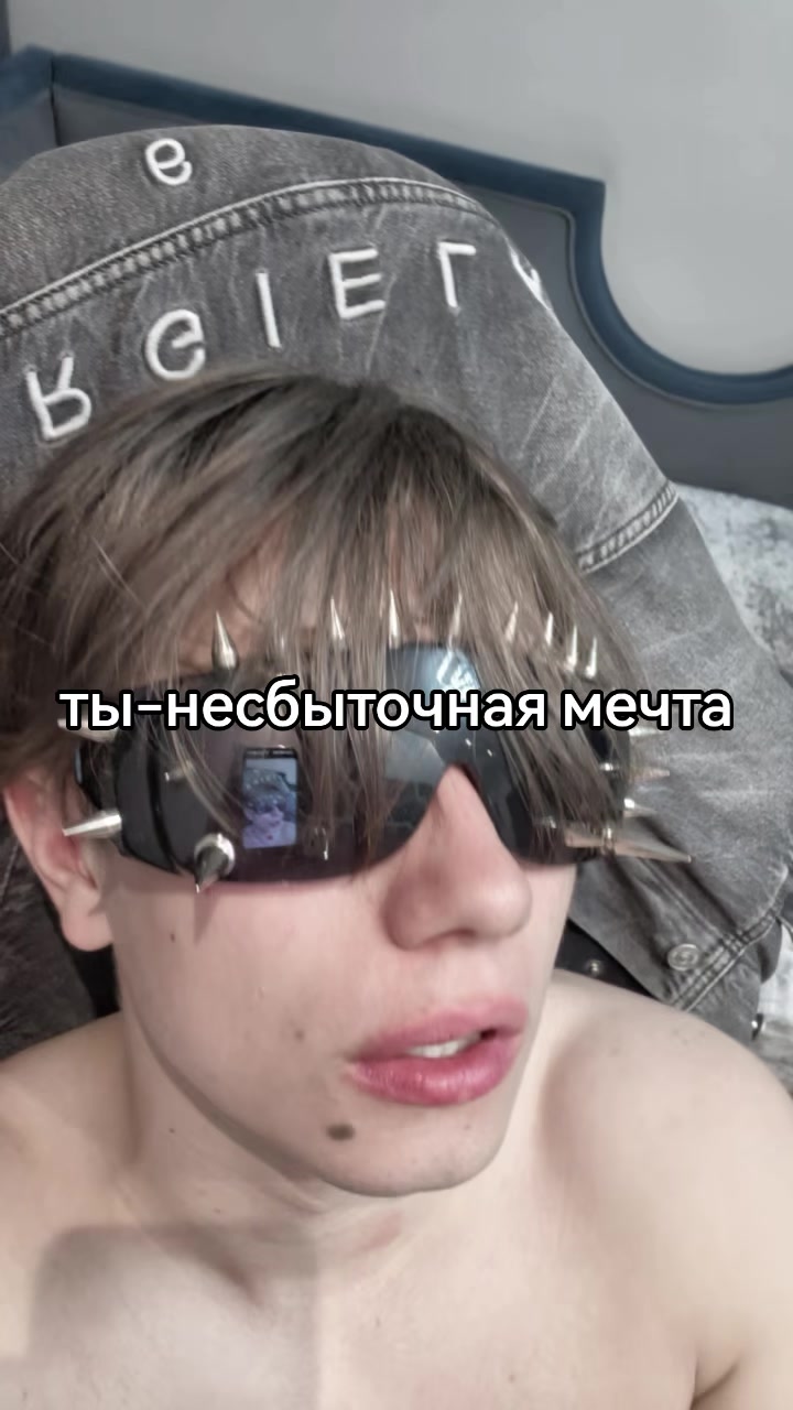 @GangBang