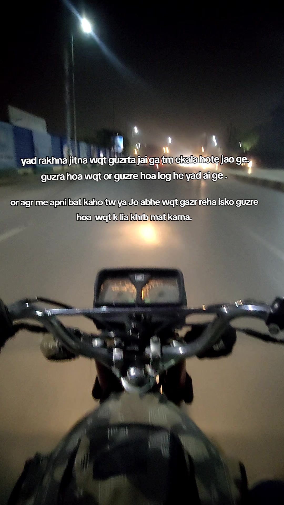 @ek villain hun