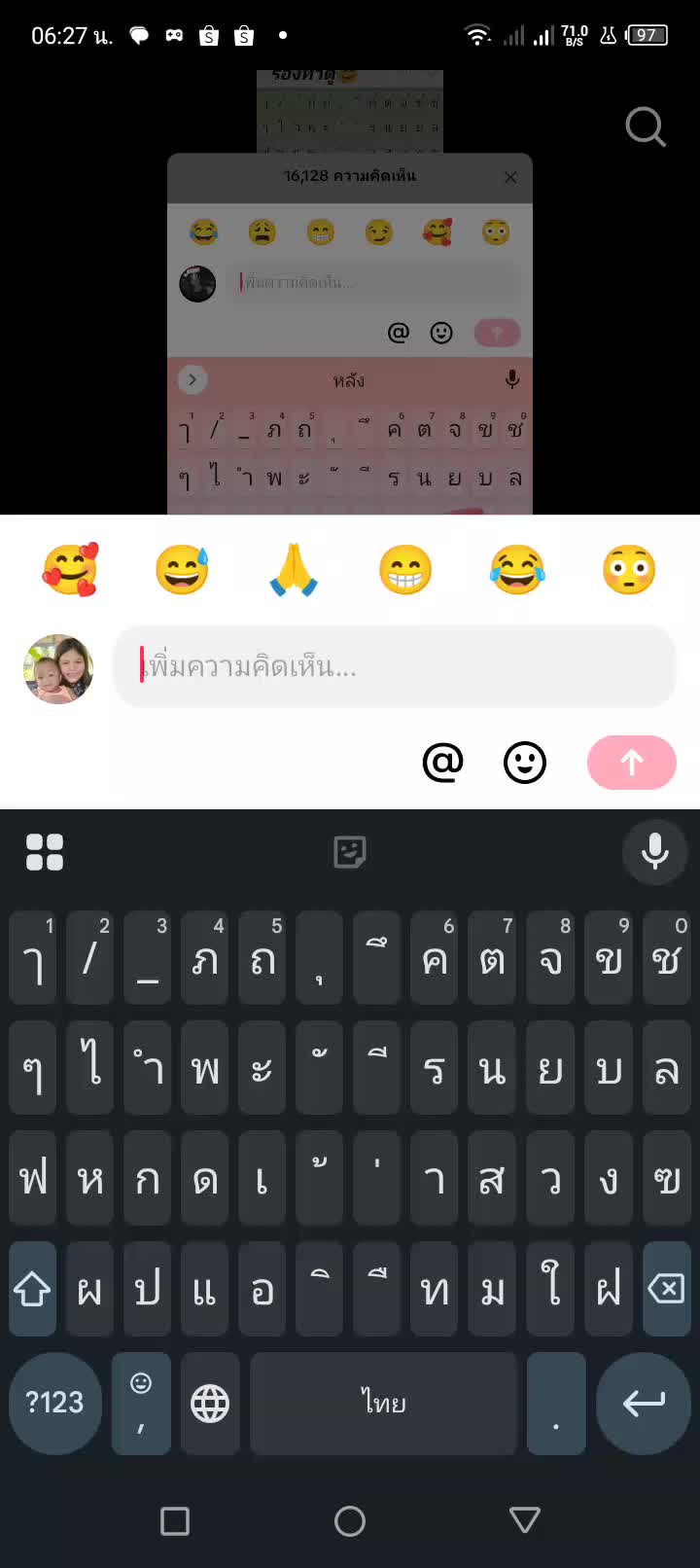 @Ten_21