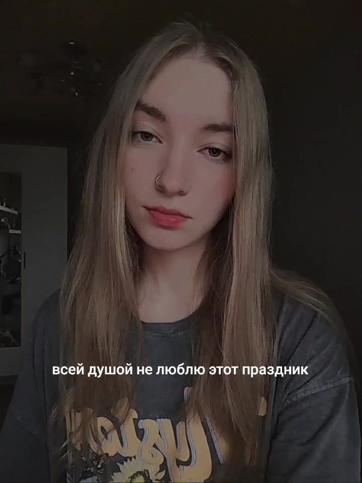 @соняッ