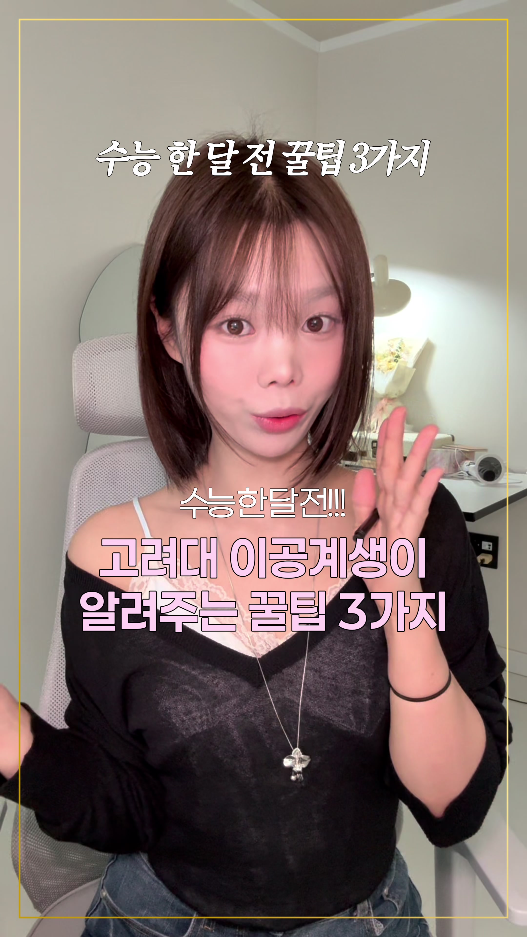 @빈둥
