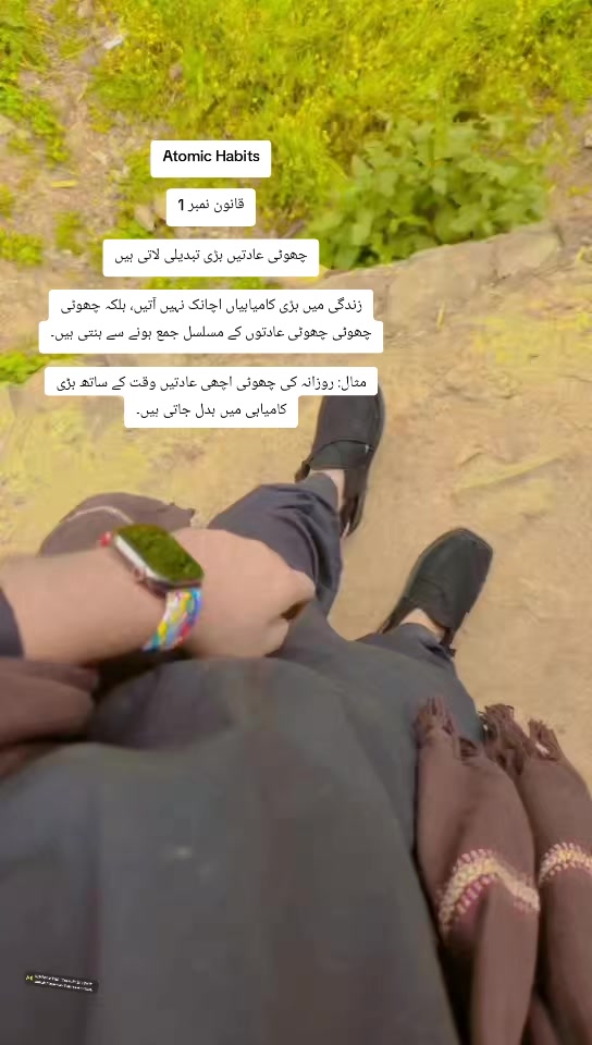 @mshahjahan110🇵🇰
