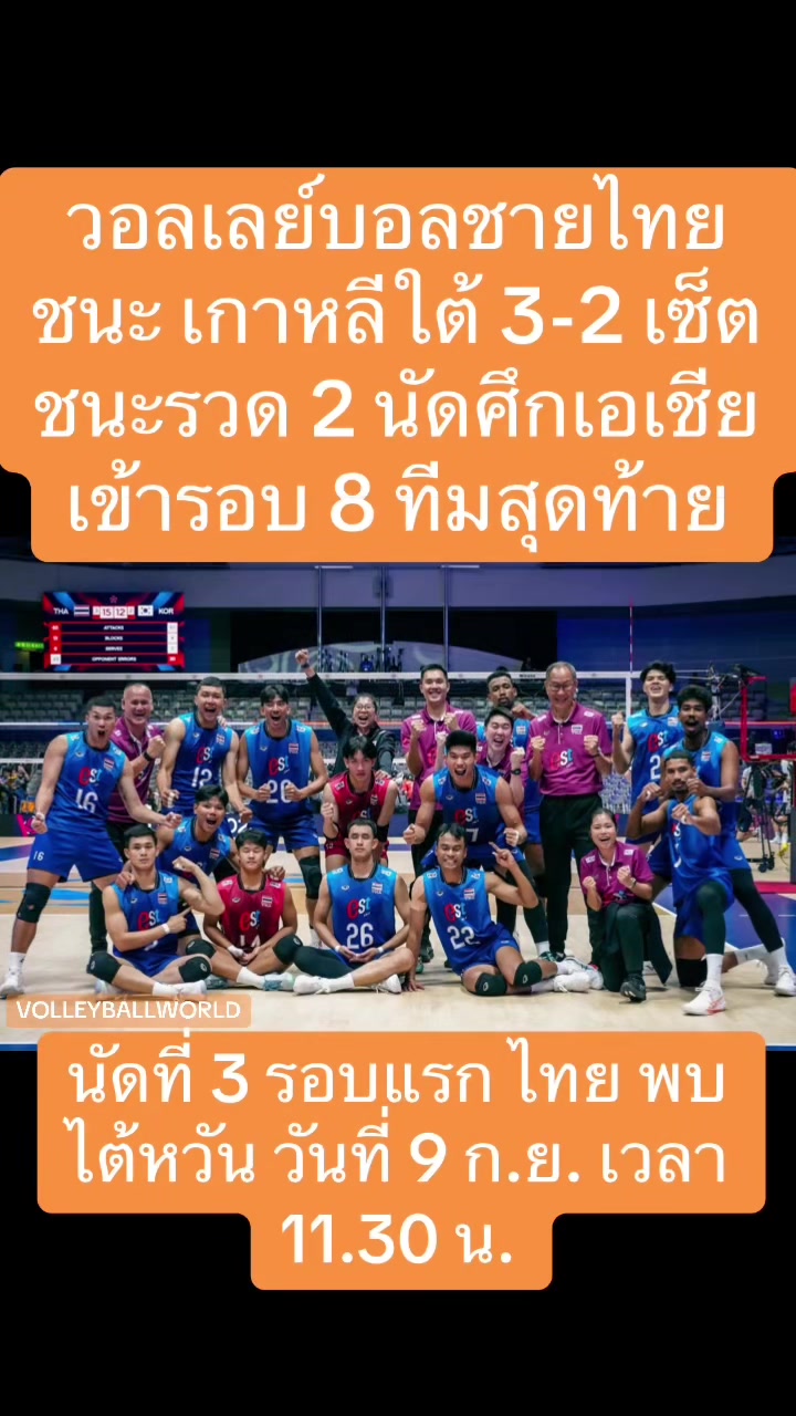 @NBTSport11