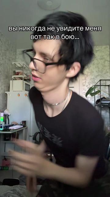 @тгк:ванюша савицкий