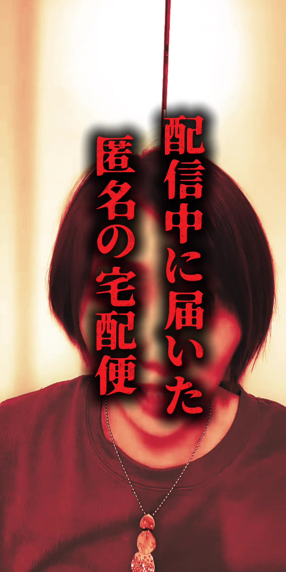 @ゆなみTV【中年のたまり場】