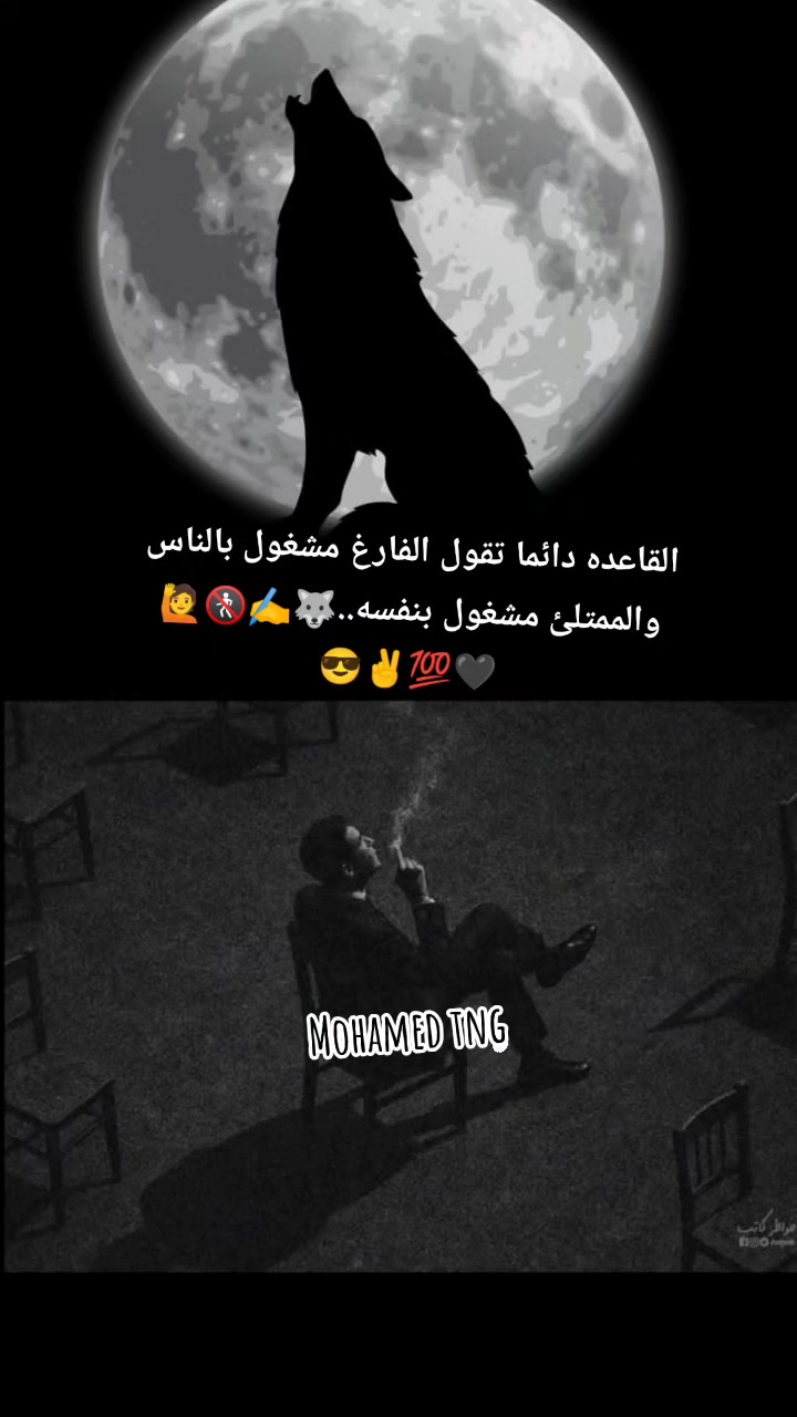 @🐊🦁𝑴𝒐𝒉𝒂𝒎𝒆𝒅🦁🐊