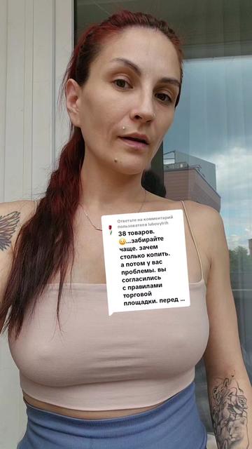@Яна|Мама|шестерых ❤️❤️❤️❤️❤️❤️