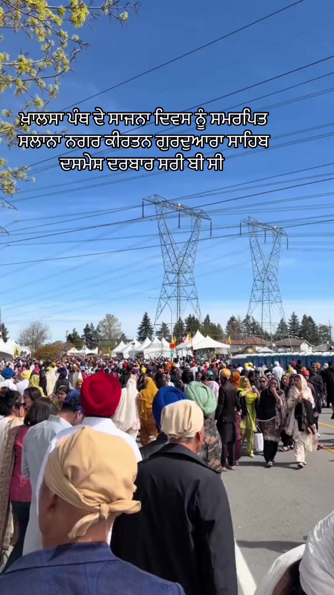 @sidhu.751