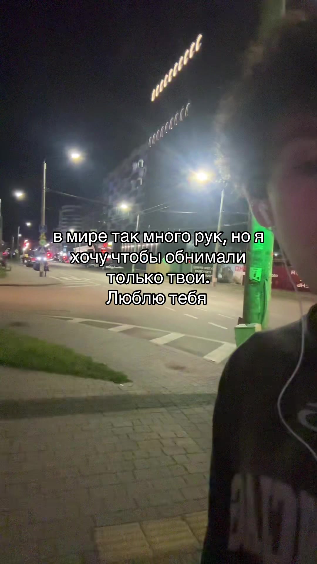 @Тайлер