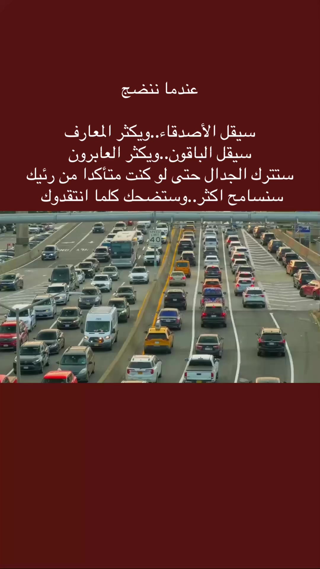 @نادر