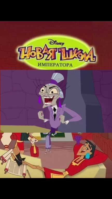 @SpiritToon