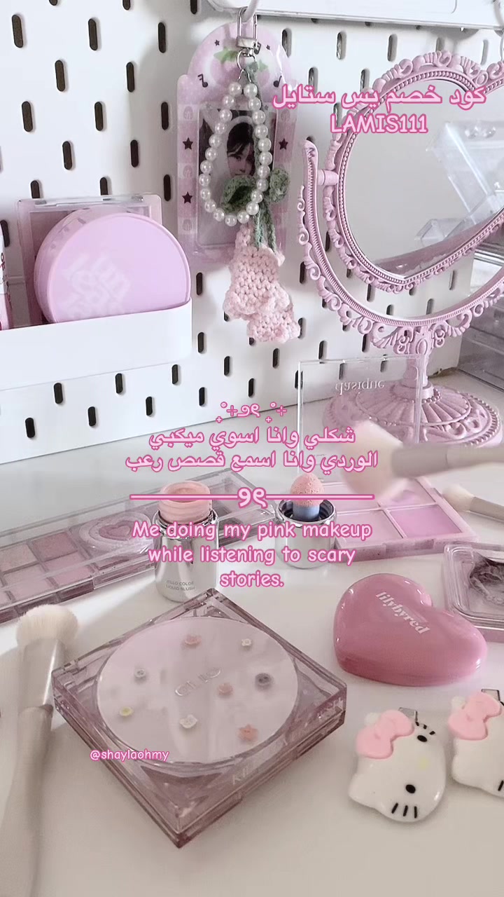 @โหเฟ โ๐ถ๐๐พ๐ ๐๐หโ