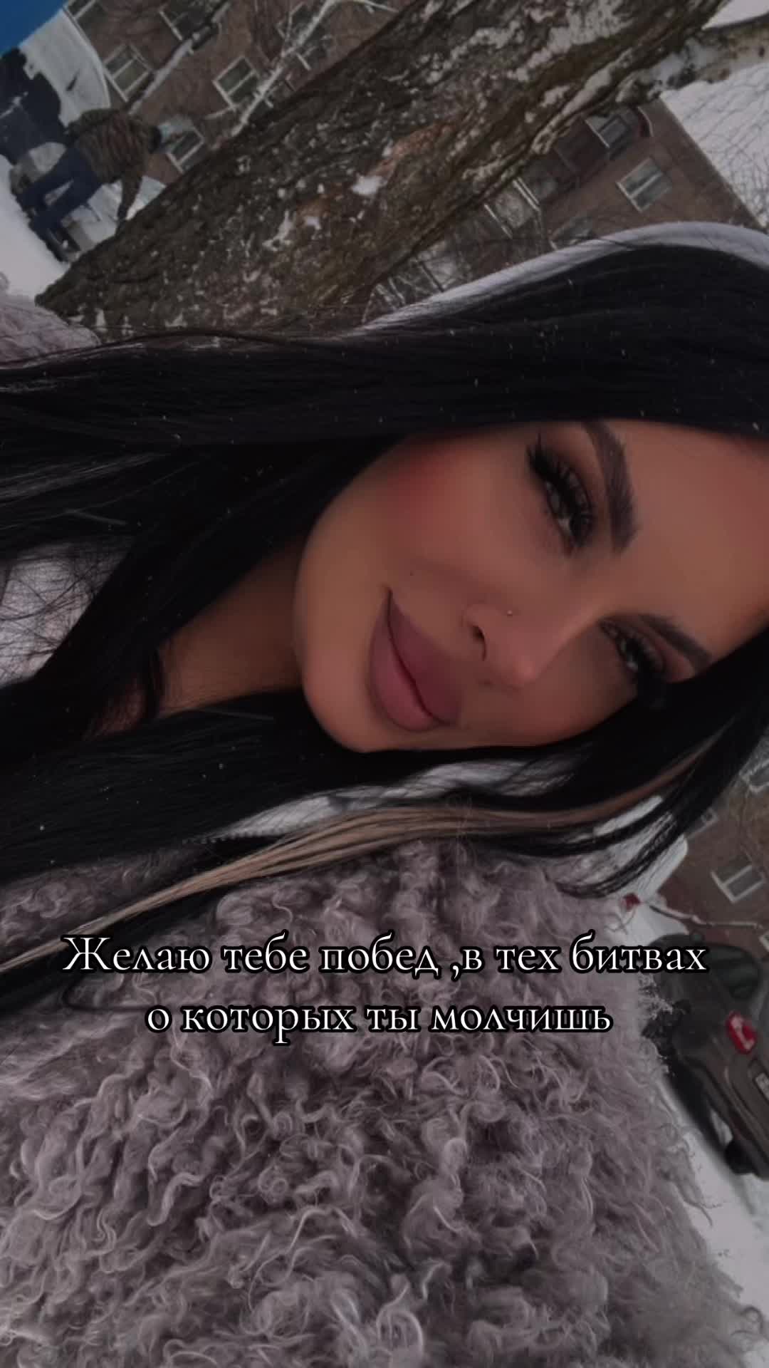 @Алина
