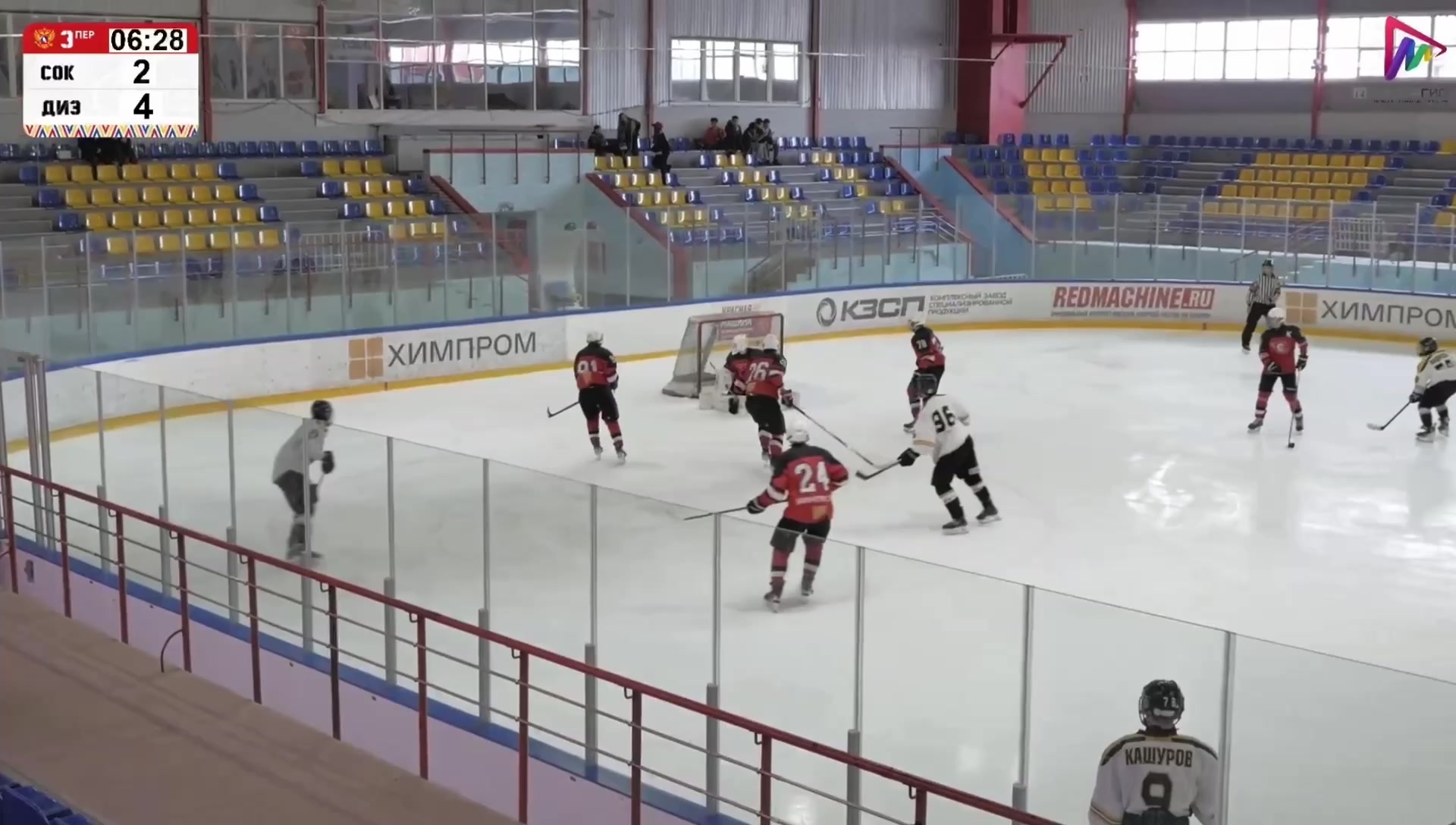 @Дизель ЮХЛ U18