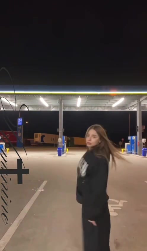 @ка́йндли