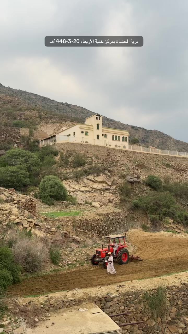 @سلطان زاهر