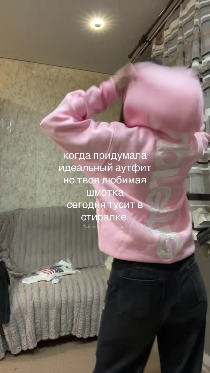 @тг: angelstore_shop
