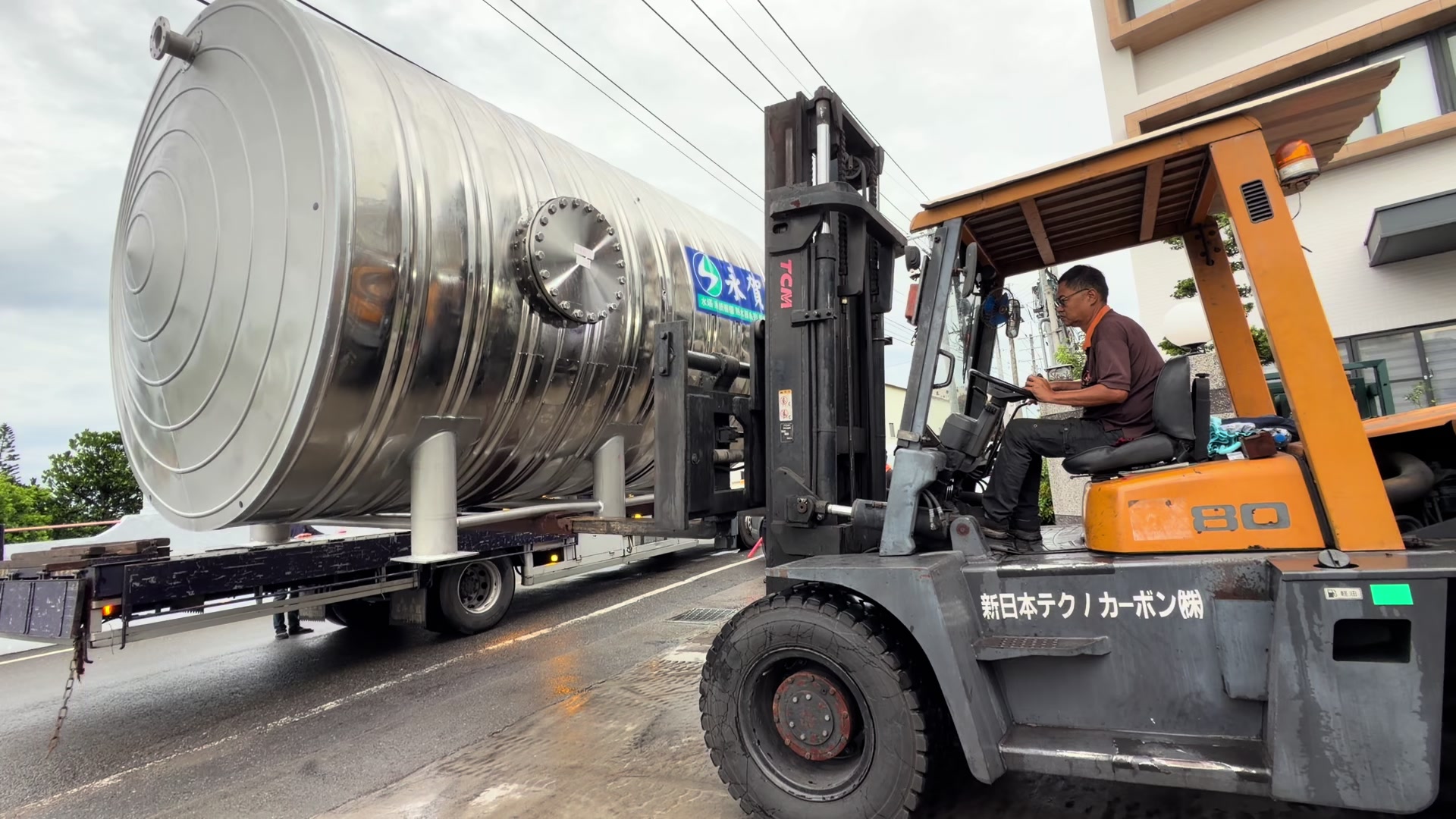 @自然～