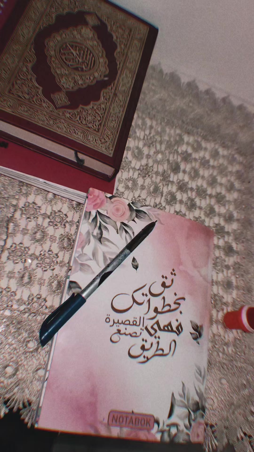 @شووووكلاطة