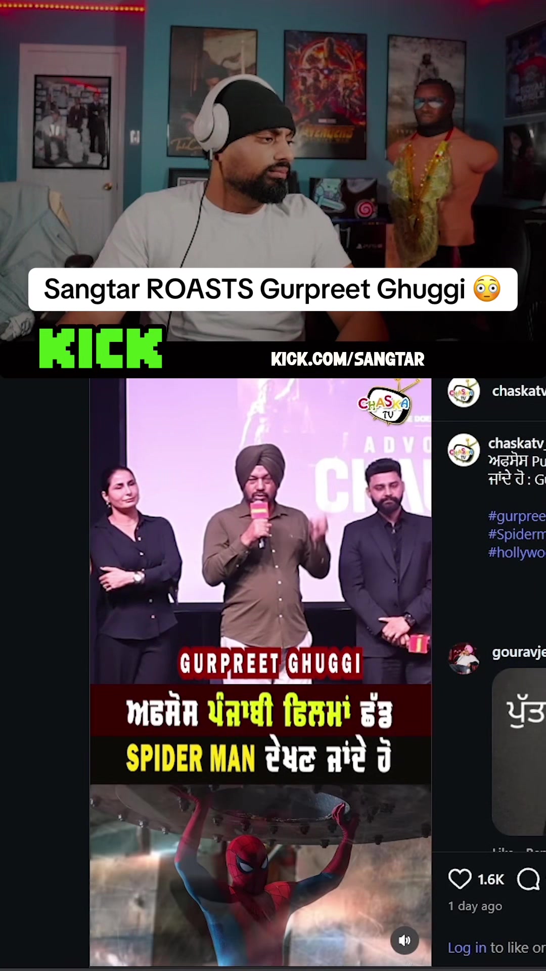 @SangtarTV