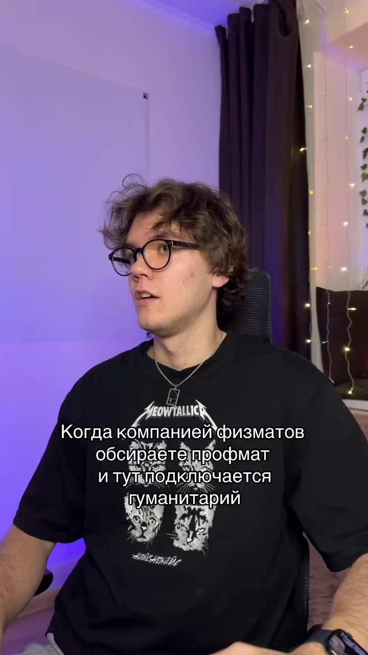 @тгк: Шатравка | Математика ЕГЭ