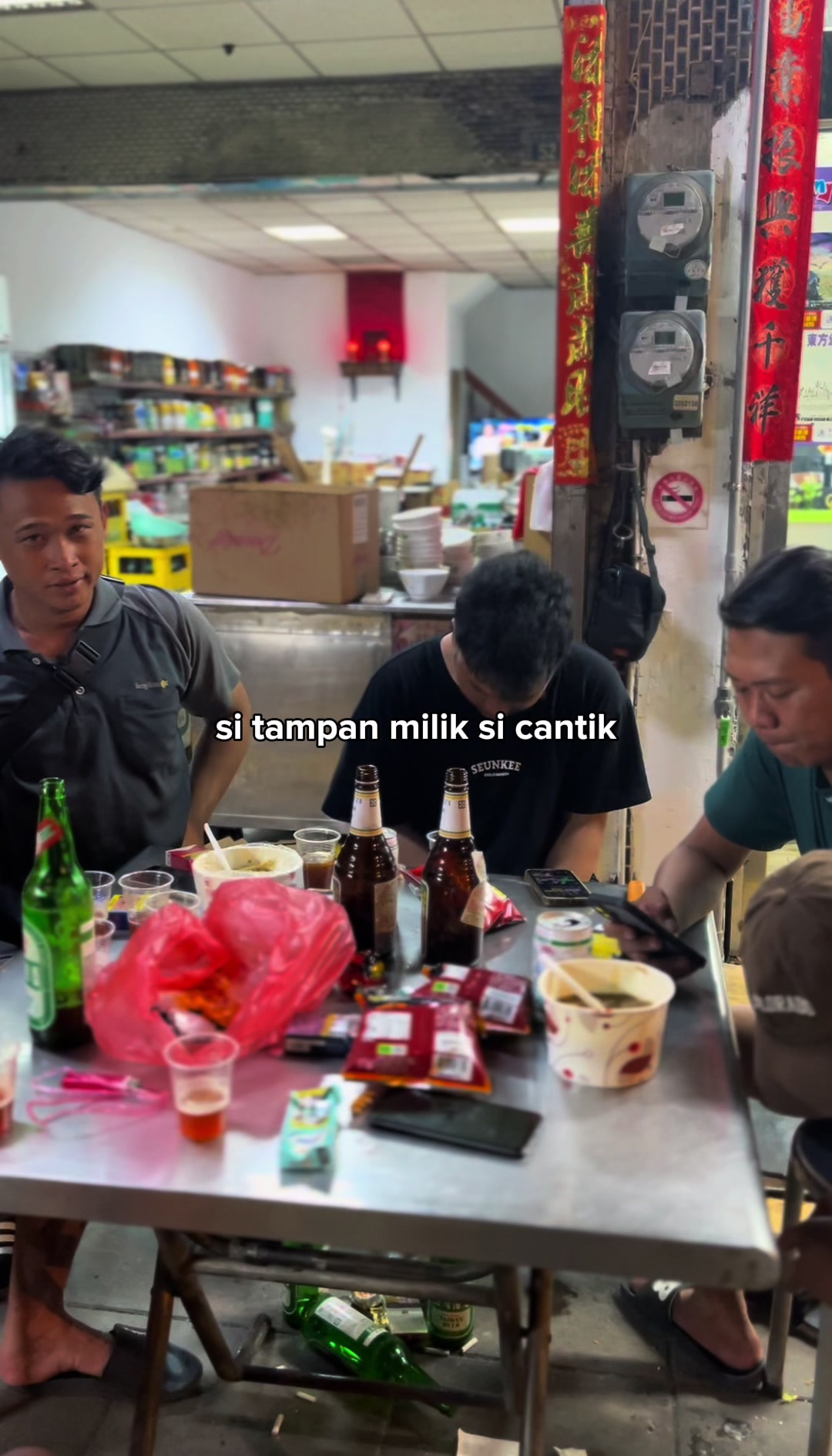 @KEMET ANAK BAIK 🐽