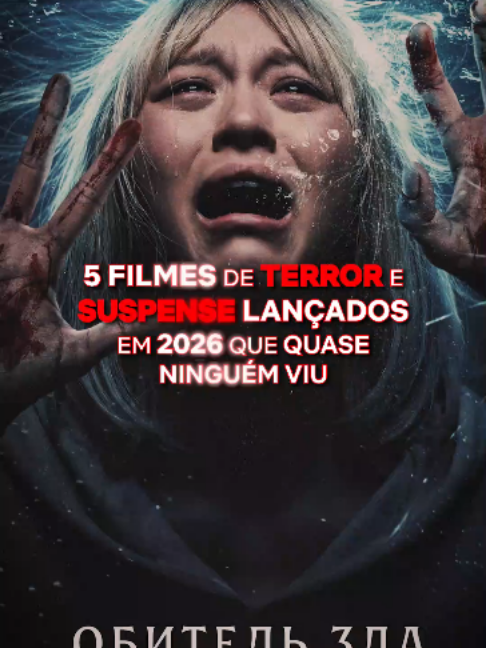 @Prime Filmes & Séries🎞️