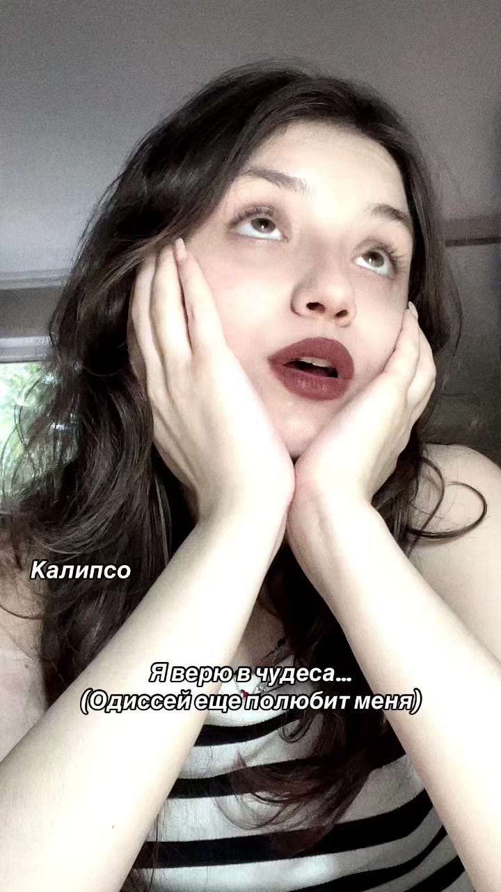 @Vergul@