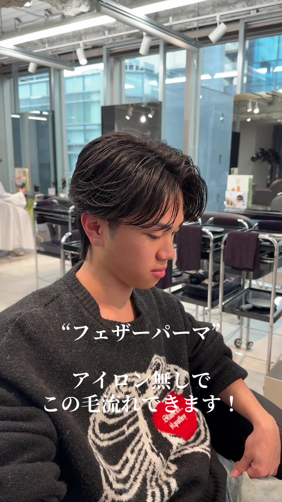 @名古屋栄メンズ美容室　灘井翔太郎