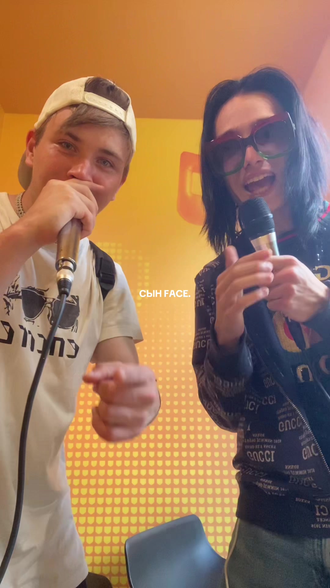 @СЫН FACE