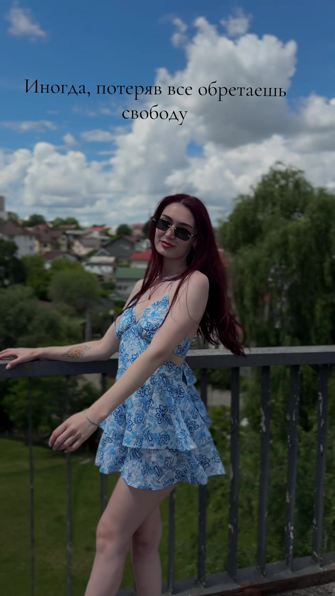 @Лиана Ермилова
