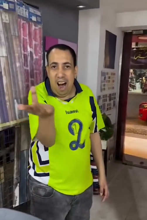 @سمير_سمكرة
