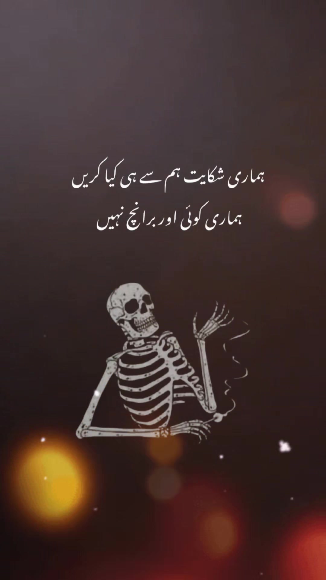 @Mzohan💫