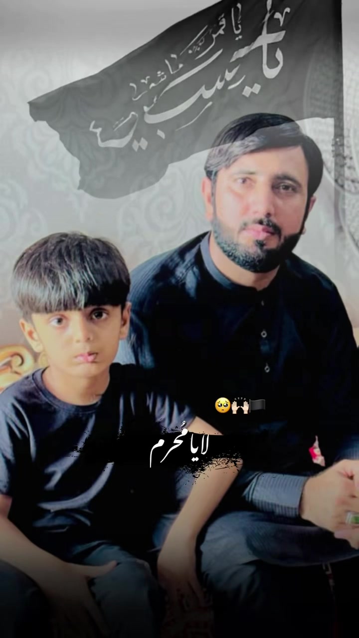 @Zakir Ali Sheikh Official 1