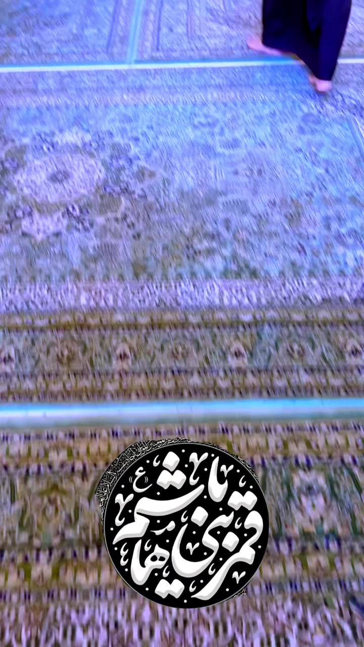 @ملة عباس العقابي