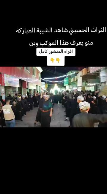 @الشاعر والاعلامي رضا الدبيسي✅
