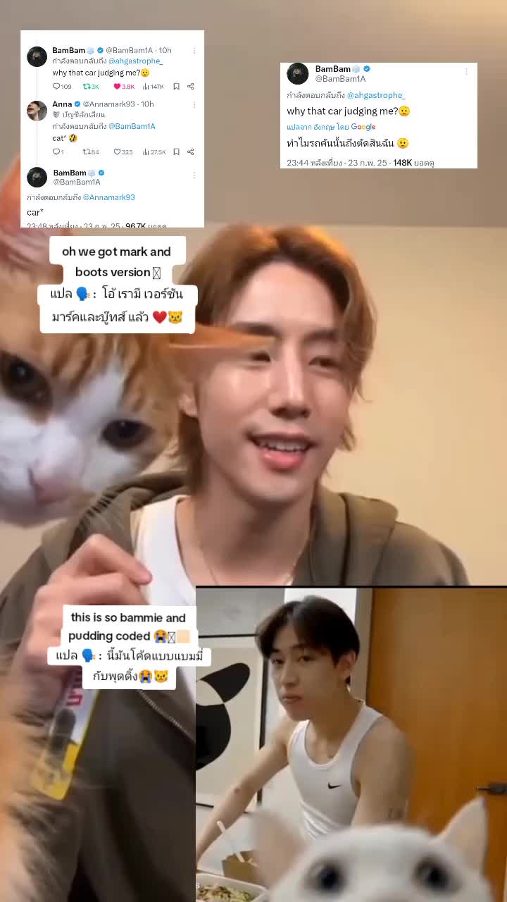 @MTBB ~ 9397~💜❤️🌴🐰👑🍑🌙🐍🐜