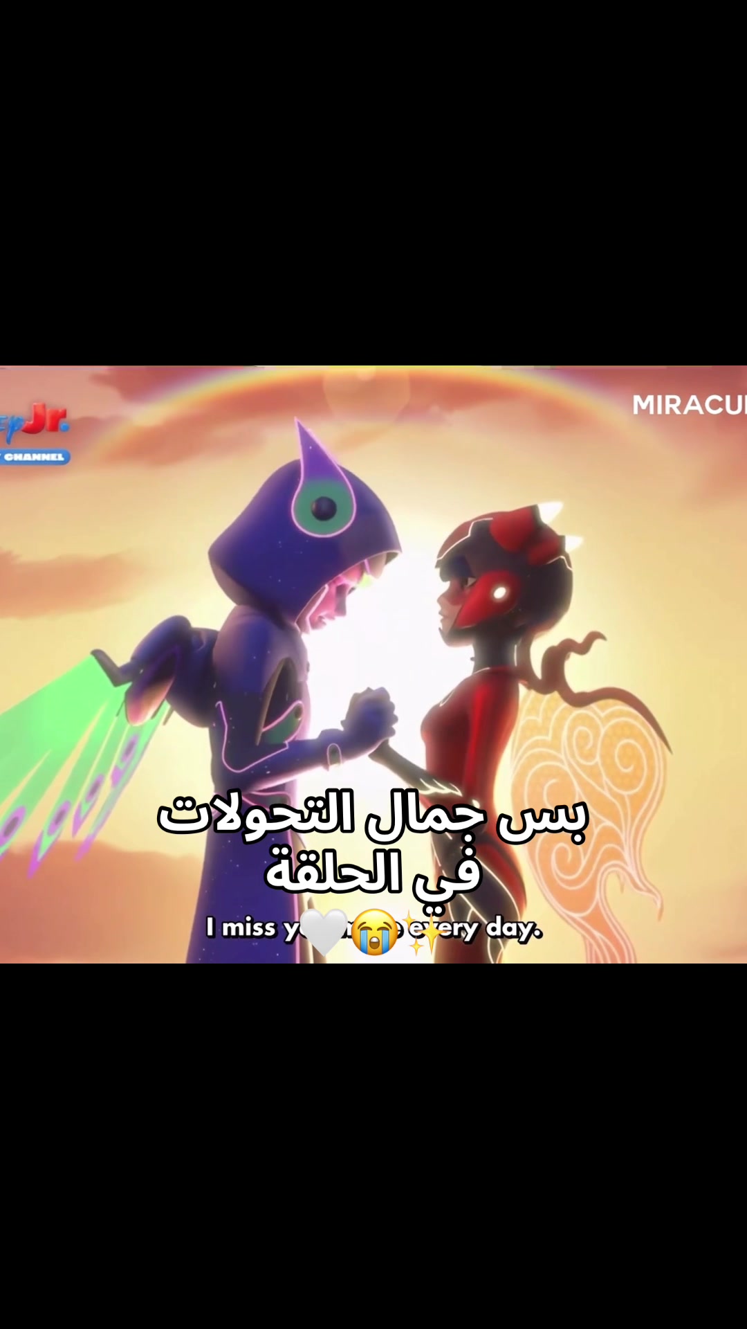 @بانــ🐰ـــيكس|𝐁𝐔𝐍𝐍𝐘𝐗🐰🤍
