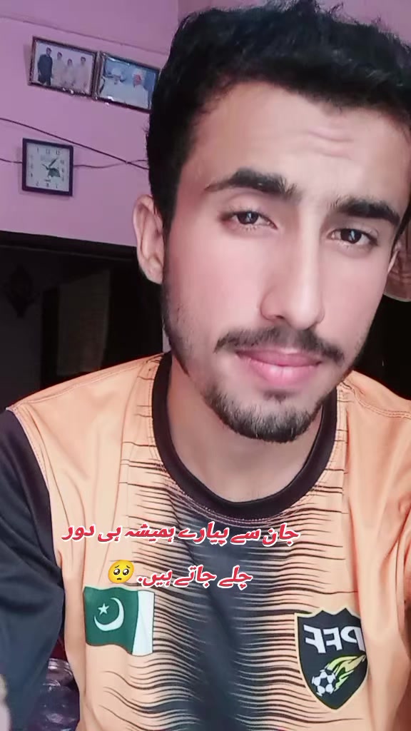 @ذوالقرنین راجپوت 55 الہ 🔱