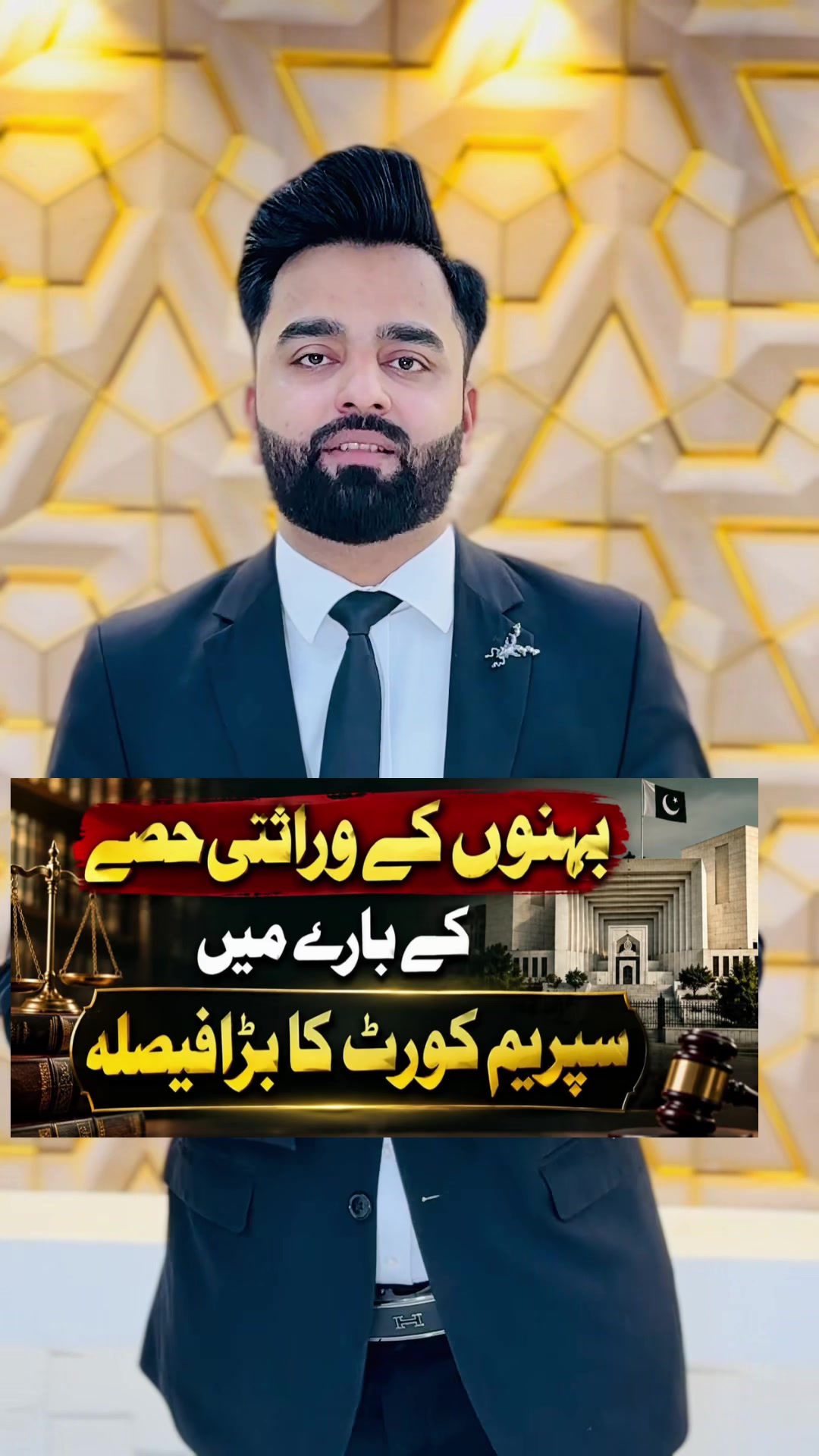 @Junaid Khan