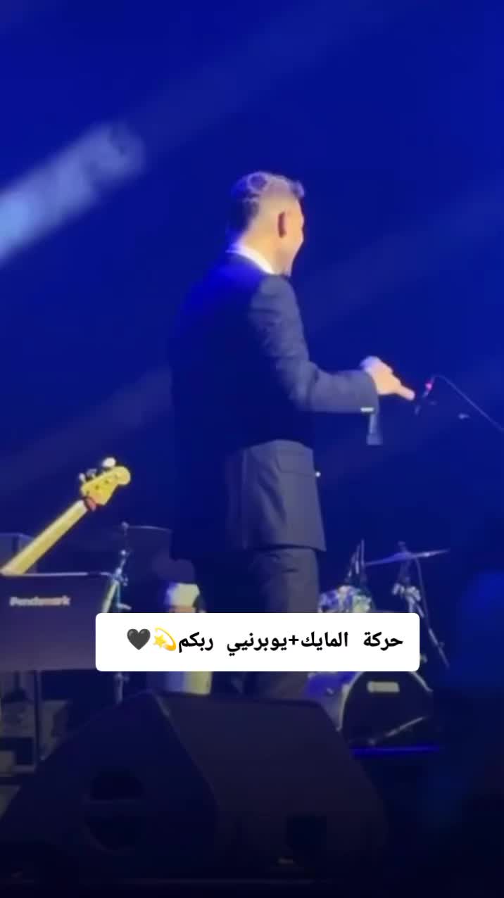 @Rawan