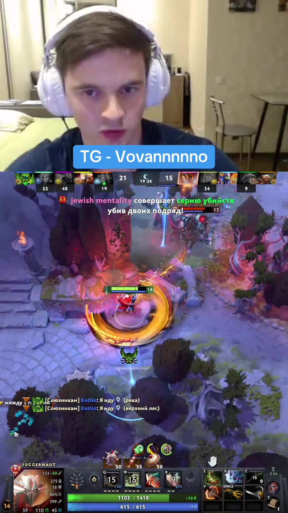 @Vovannnno